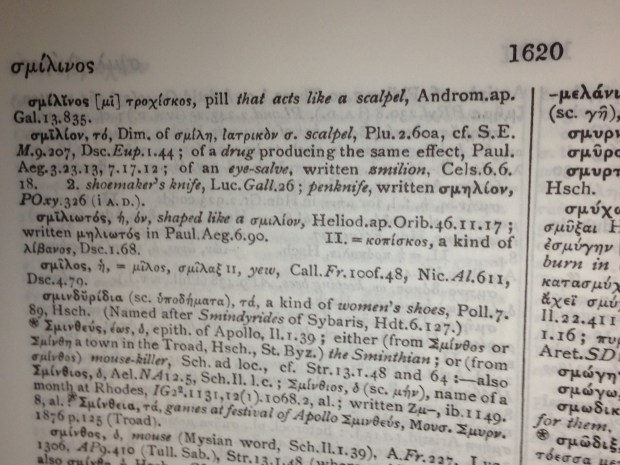 Oryx and Crake, smile, Greek lexicon